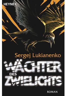 Wächter des Zwielichts