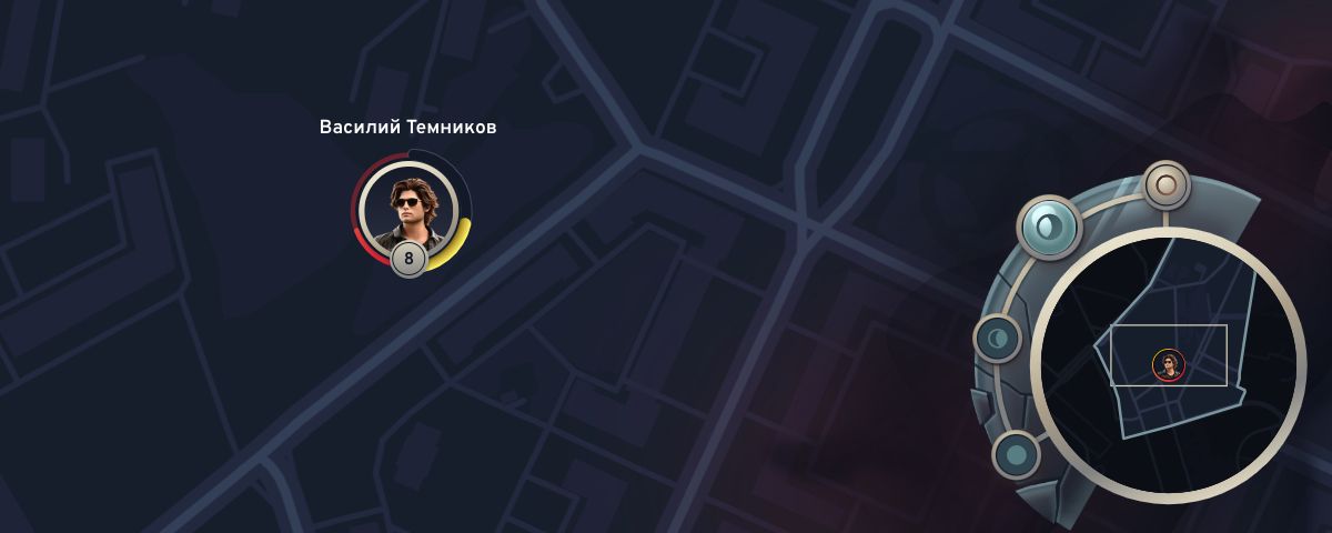 Обновление 1.5